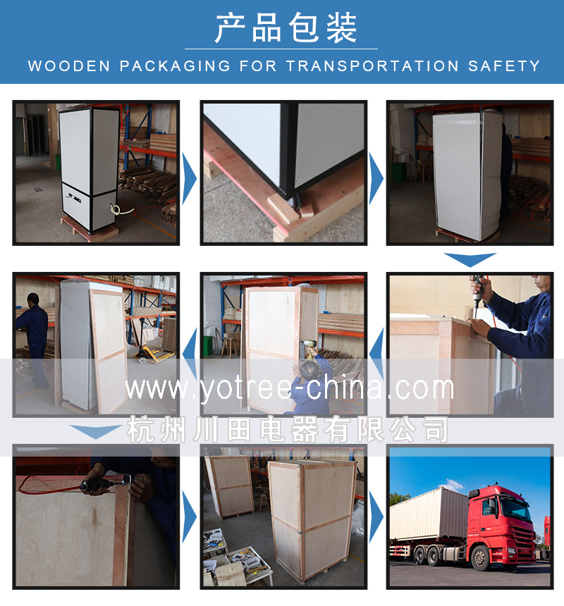 工业加湿机厂家，车间加湿器.jpg